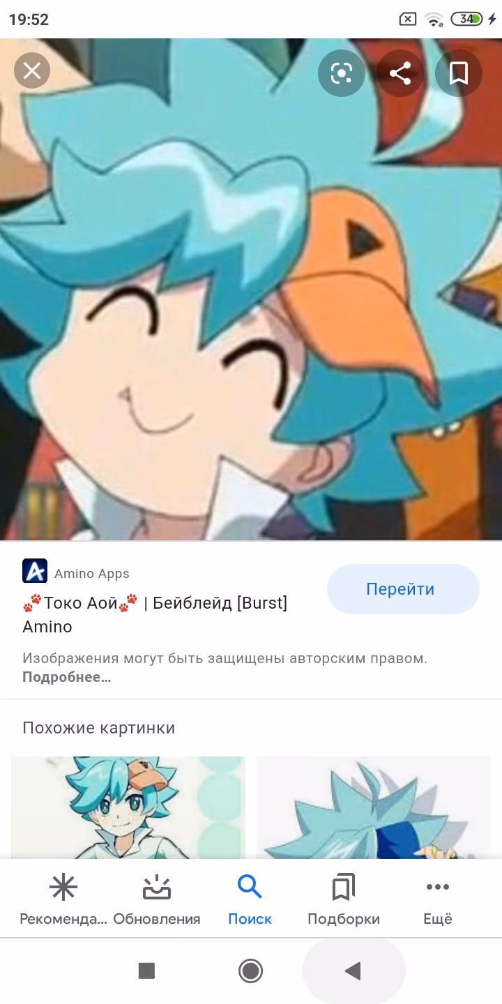366daf6d6ea0e0125ba7a2be77100c92.jpg