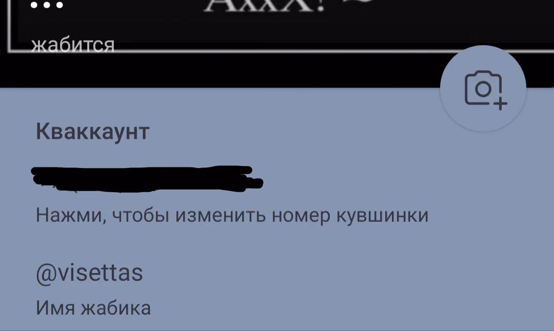 366fac11211bd5ab02d795084ec110d8.jpg