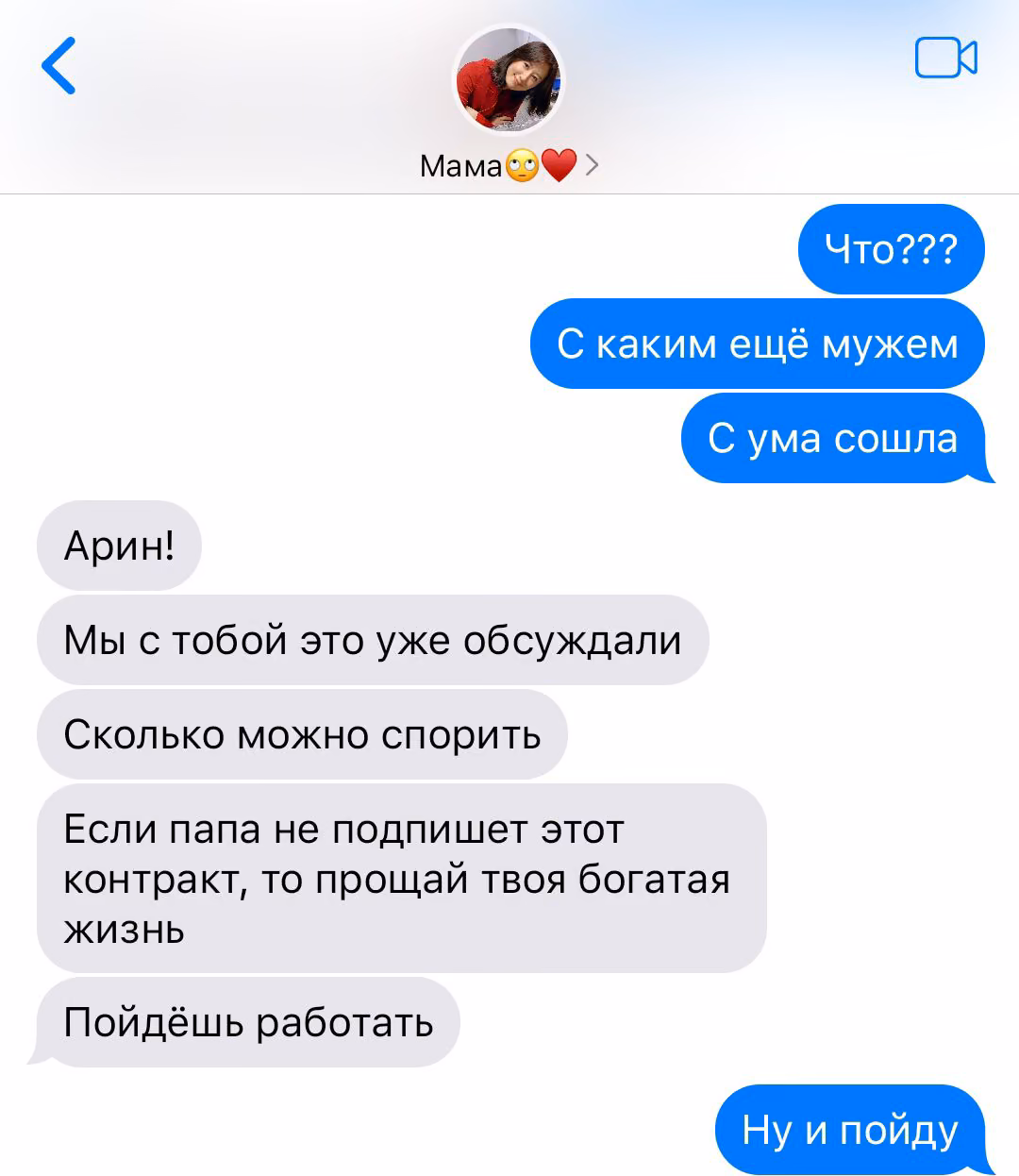 367324fed7ce185bd55735f47cc203ce.avif