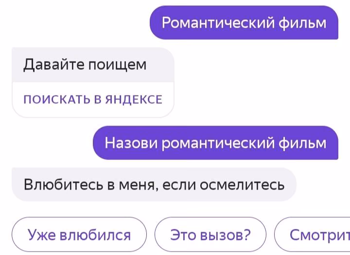36739d9183b9fb864813bd43b13db970.avif