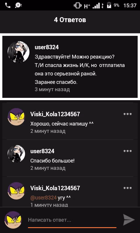 36744d695696d1621bf6c6e5b99ce64c.jpg