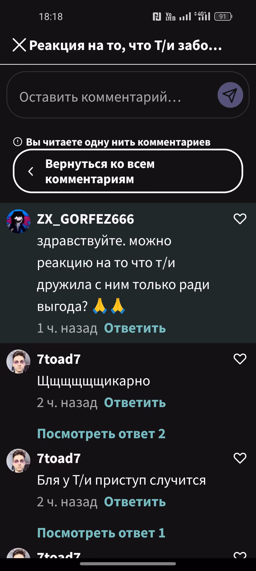 3674f7d5a8ef86d0ea0d6311cb14d8fa.avif