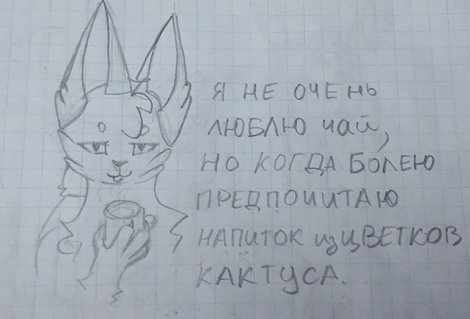 3674ffabe5912e7ef9e5a3618fc6499d.jpg