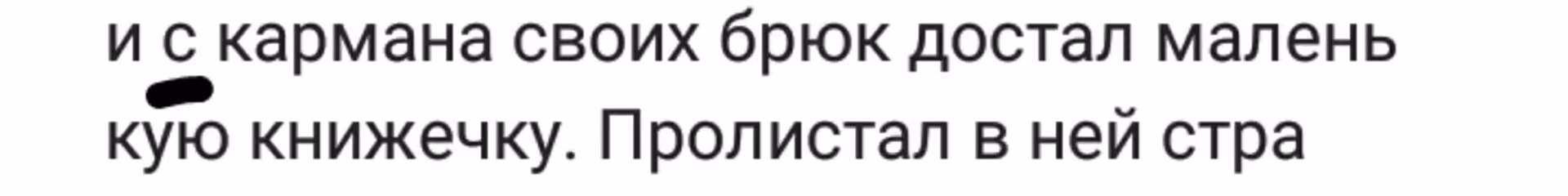 3675ef90a9c1d04a15d43b327edf4507.avif