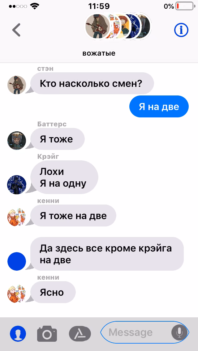 367729118156511218934453bba1bb2f.avif