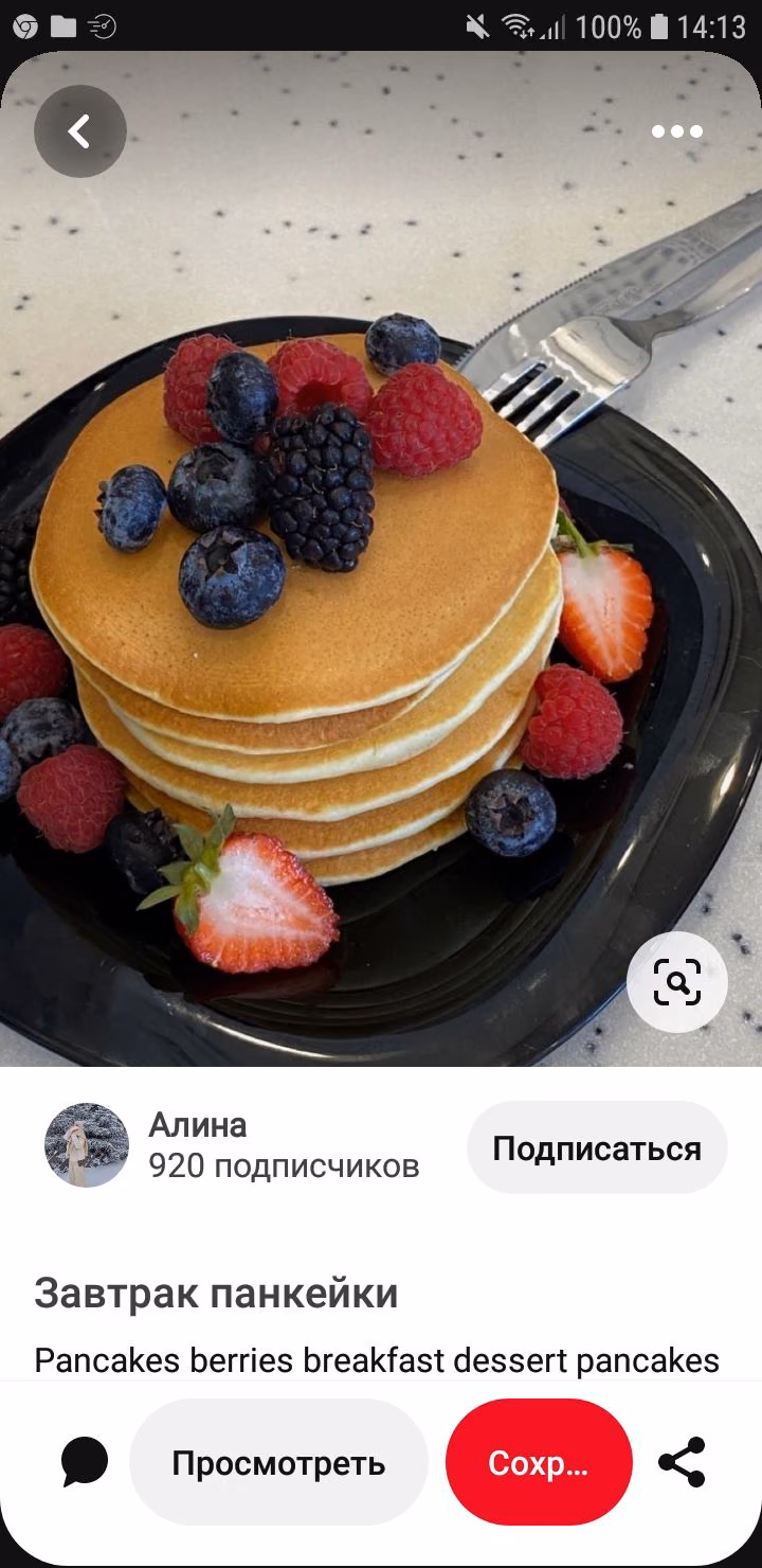 36773ccb817edf8f13c83c19f90cad20.avif