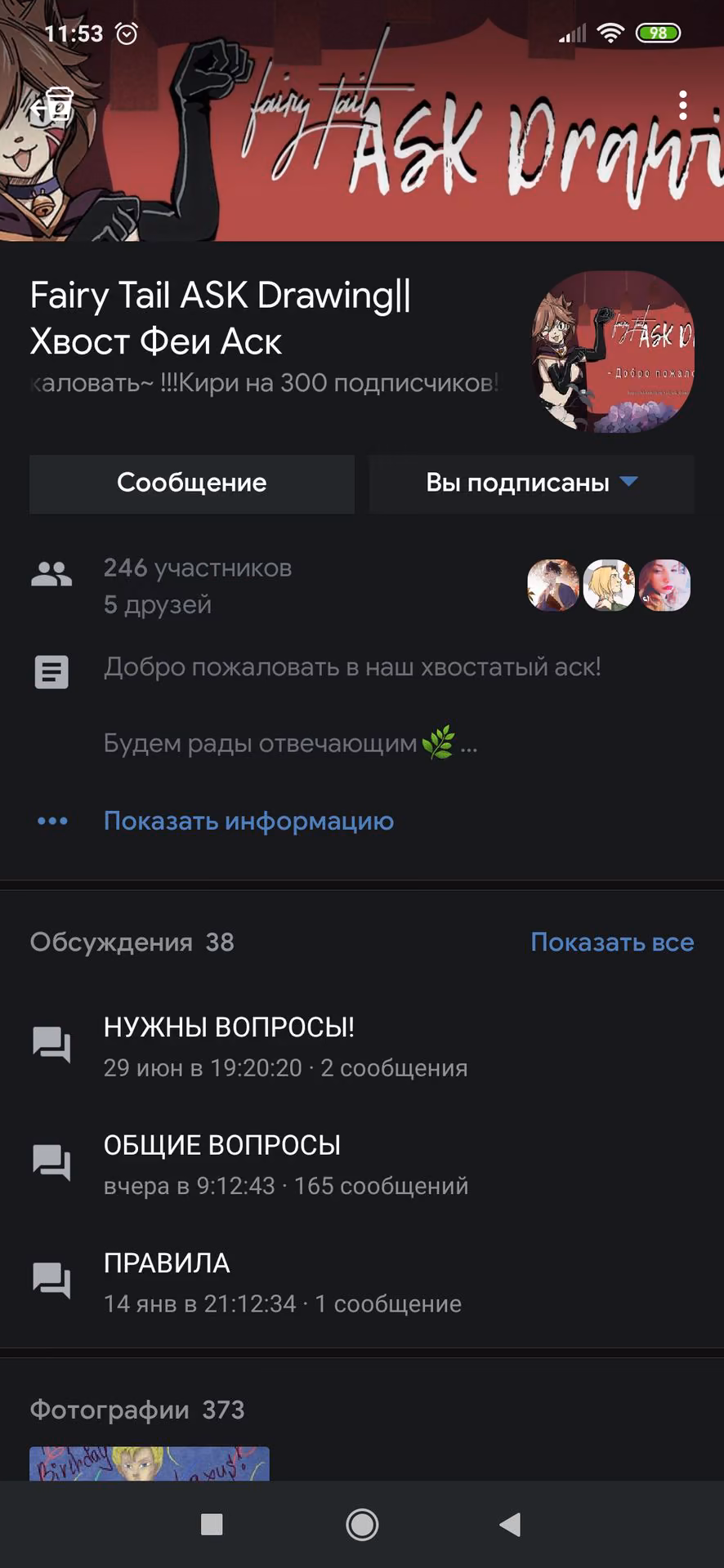 367965e2c143e9c9ab43d084fee09124.avif