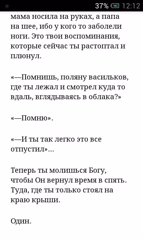 367c2243826f874fc2cd342b9987aec4.avif