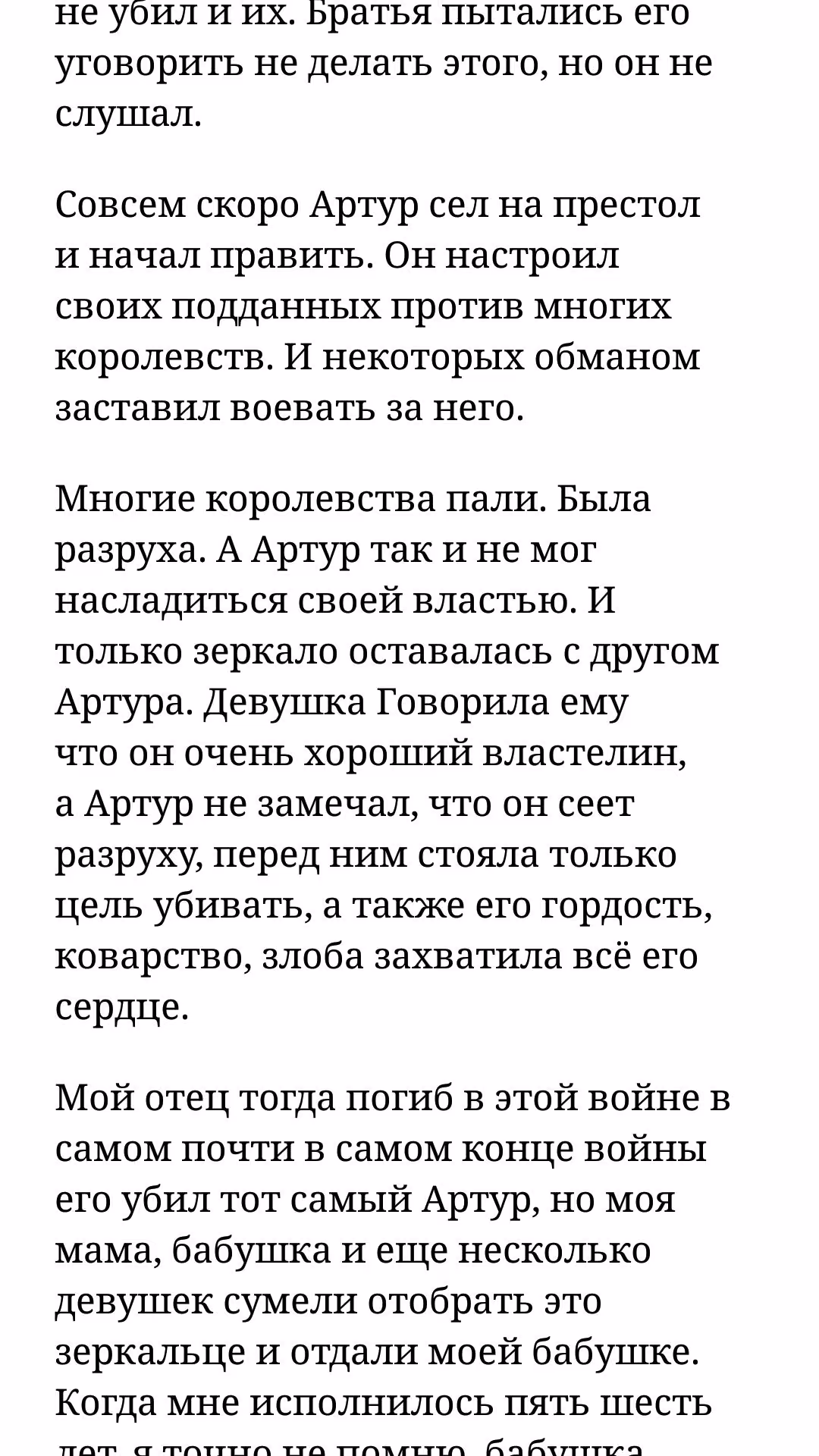 367c5dc50ff0789bc0bf0f56a50bb1d8.avif