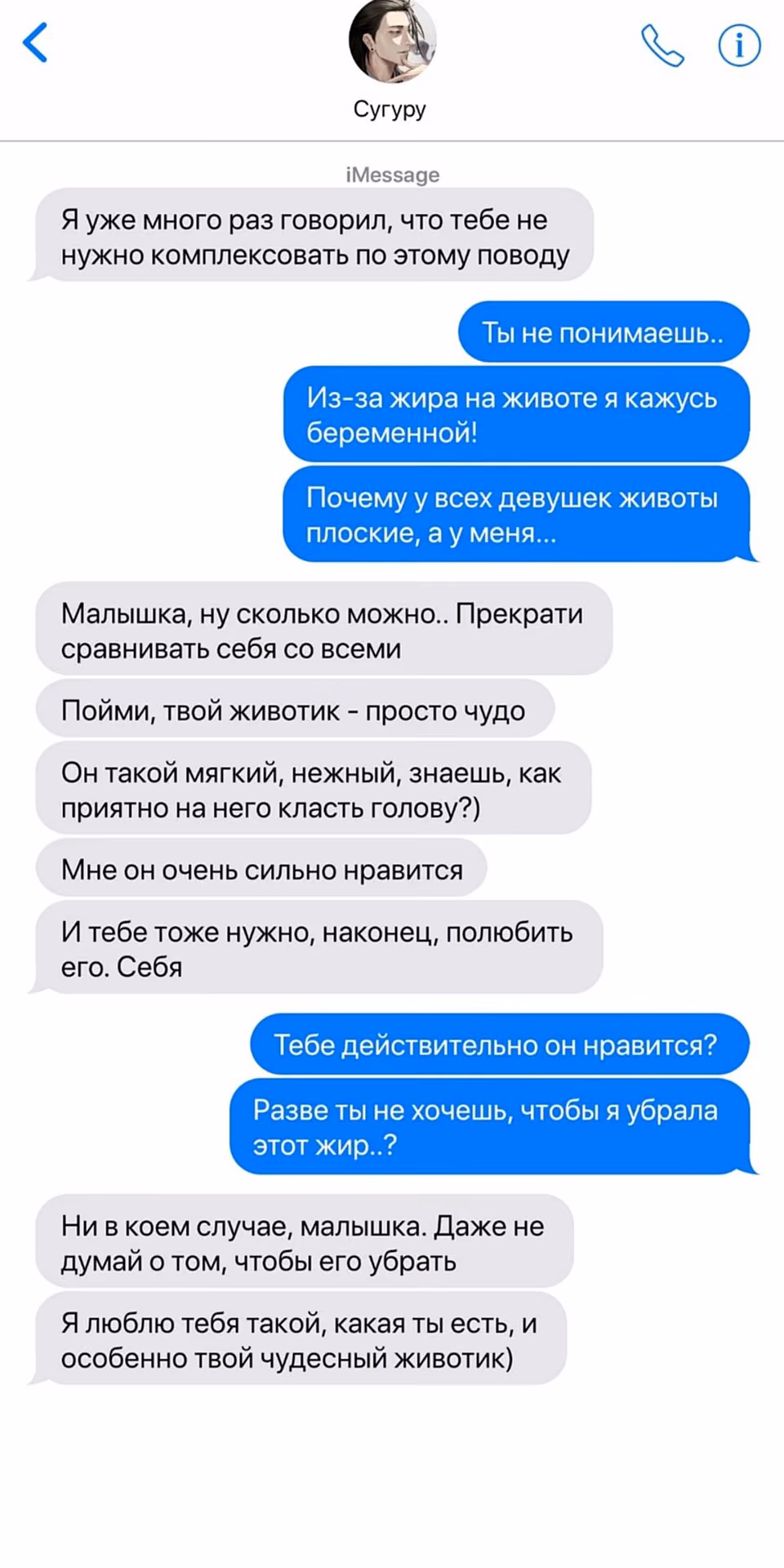 367d8dfaf203494915bc0497103334df.avif