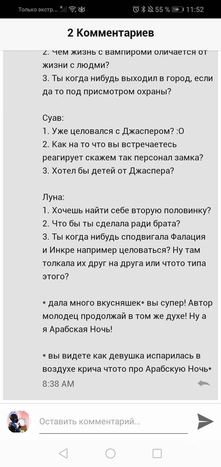 367dc4f99bf937aec9a03b7af2a7d6df.avif