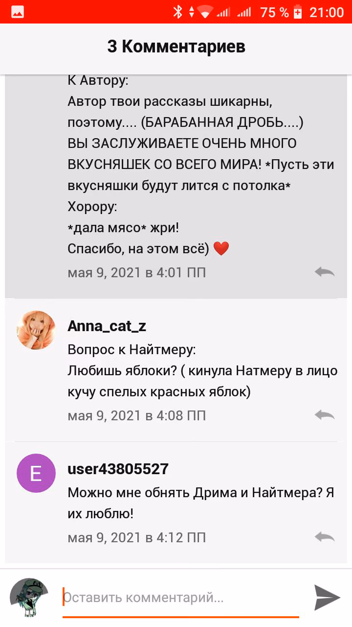 367e34b54633e147c57836175ed1ef09.avif