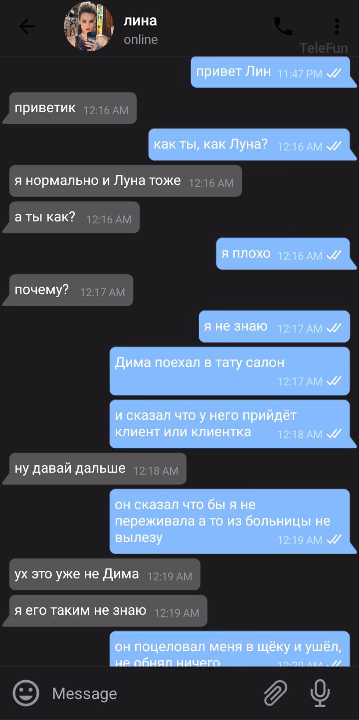 3684dfe9413b525236c57f179776b66b.avif