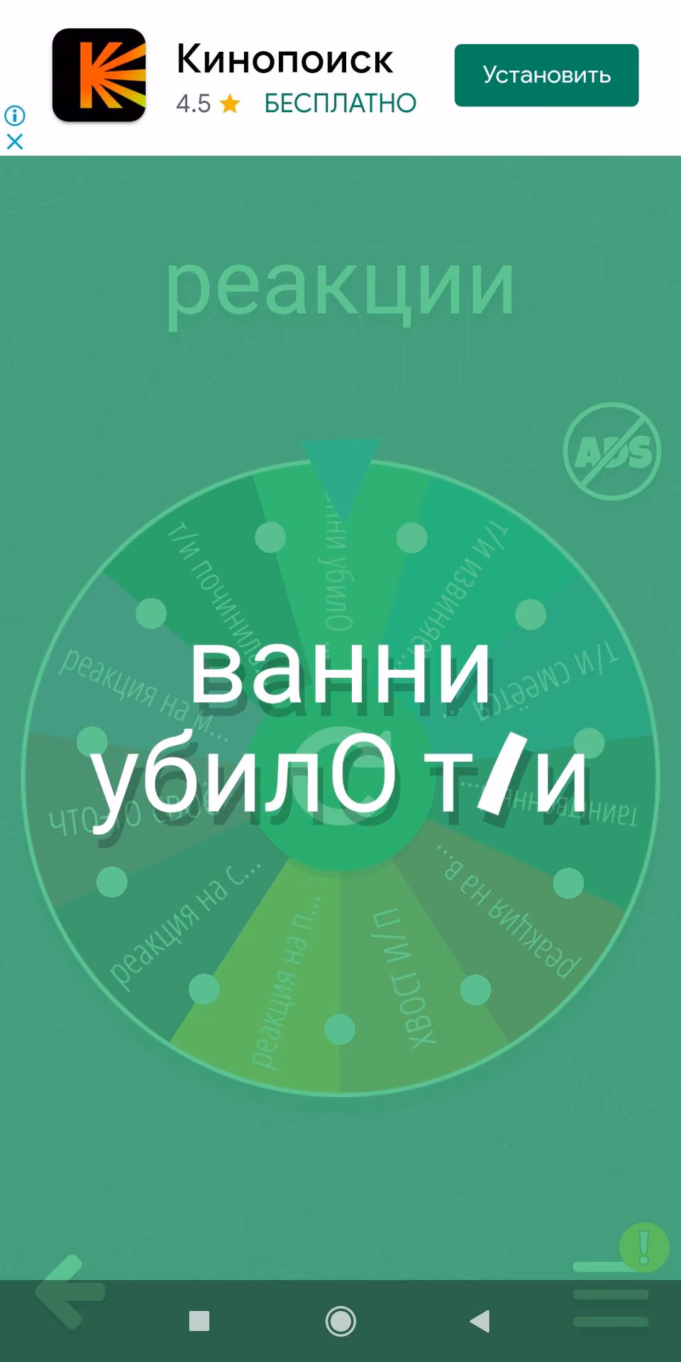 3685c6728f0be9fbdc3b34fb5b199527.avif