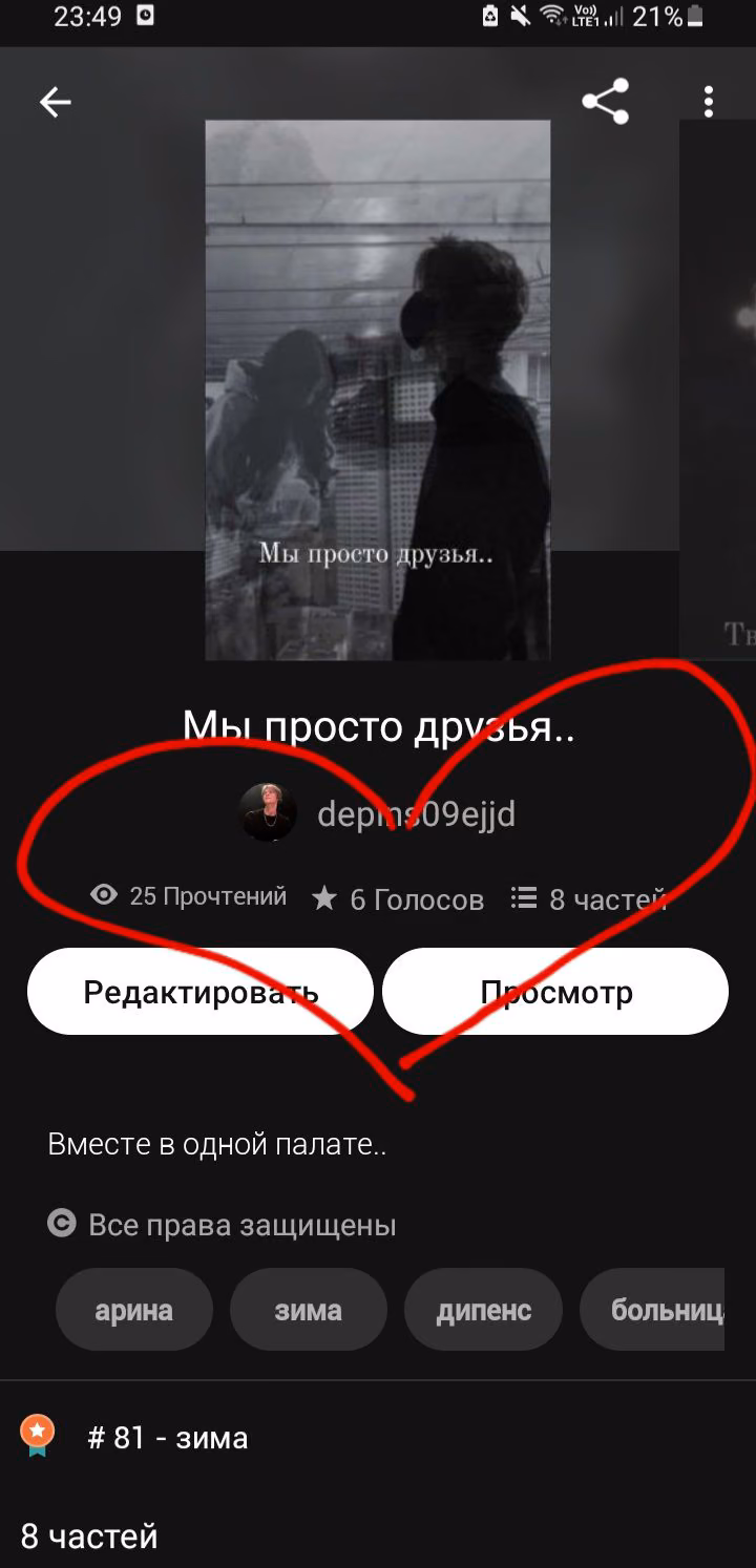 3686a96d27dd3ce483be8001da9d3b07.avif