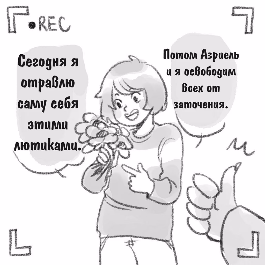 368701d289b9753e362826f181e320b4.avif
