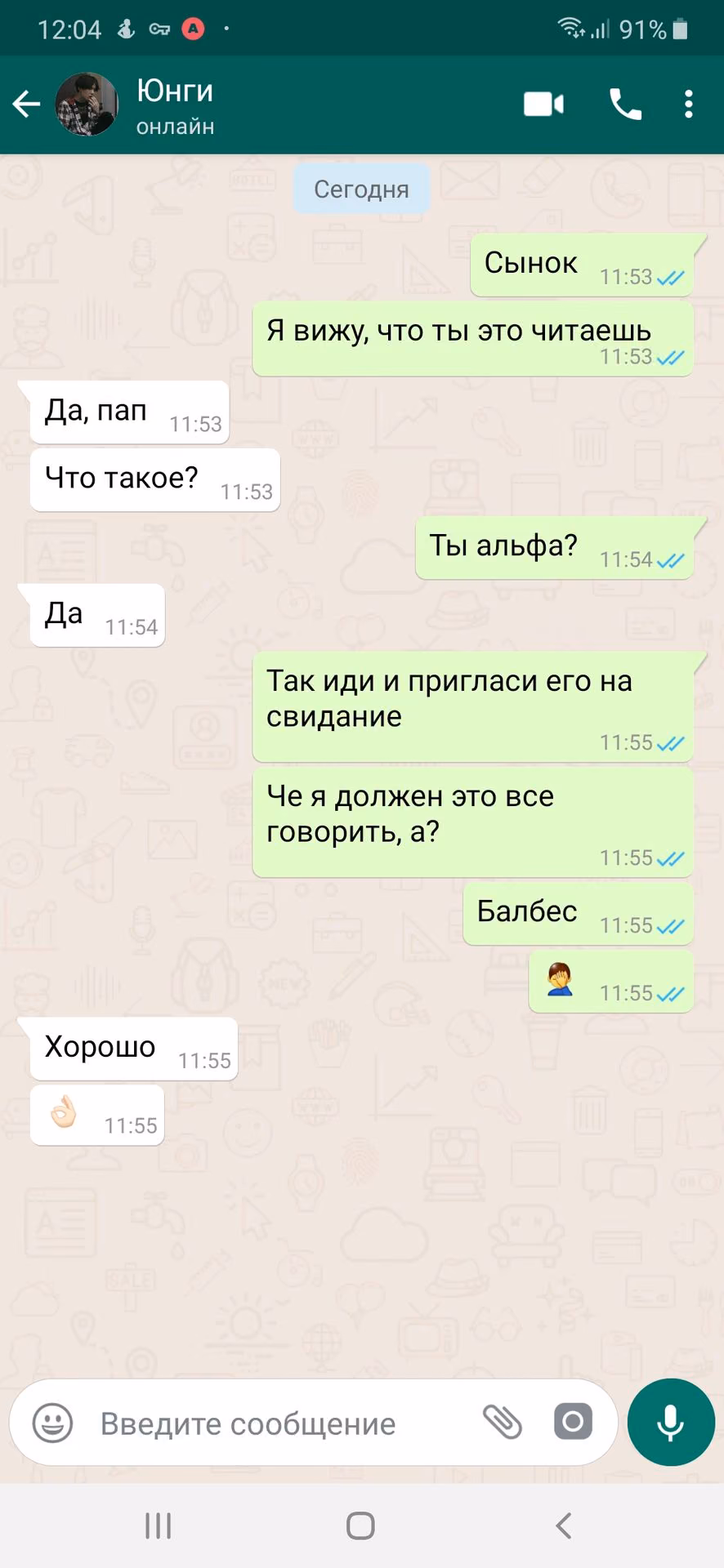 36874ede53c27425dee7e6b5a7ac3168.avif