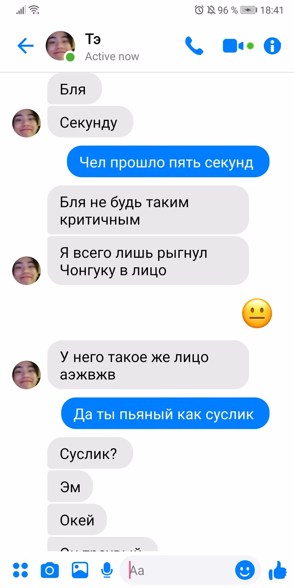 3688663e5cac96bcc6e71e1709ec1701.avif