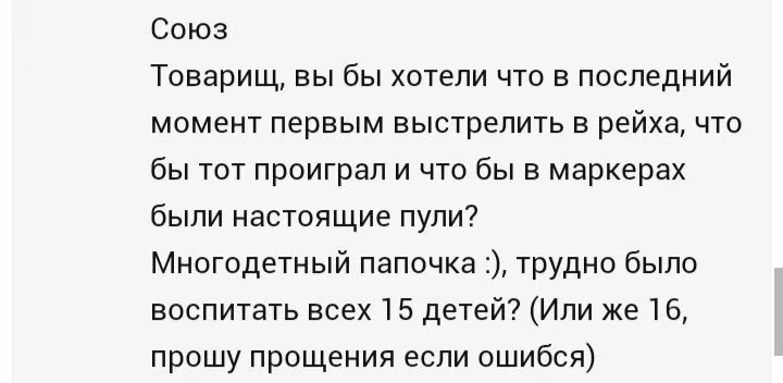 3688bb7b44bc78d20488d627870930c9.avif