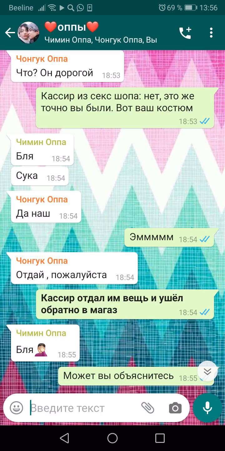 368a746a947b6236c5b8b354a98d0d5b.avif
