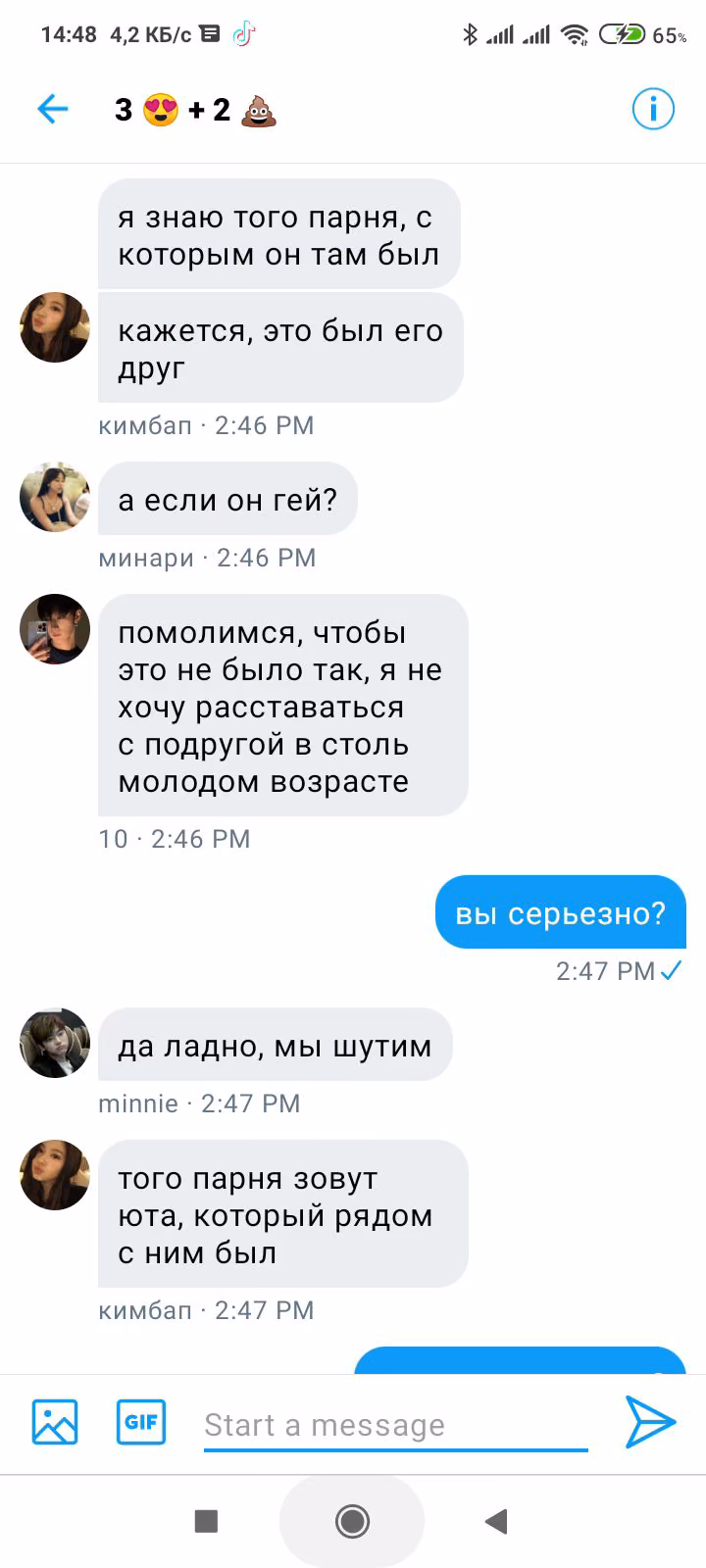 368cf0eea273b2b1e22f494ae835a13b.avif