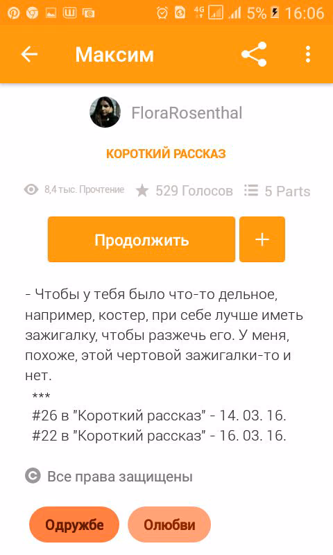 368d53507665c682a45807d8526941b2.avif