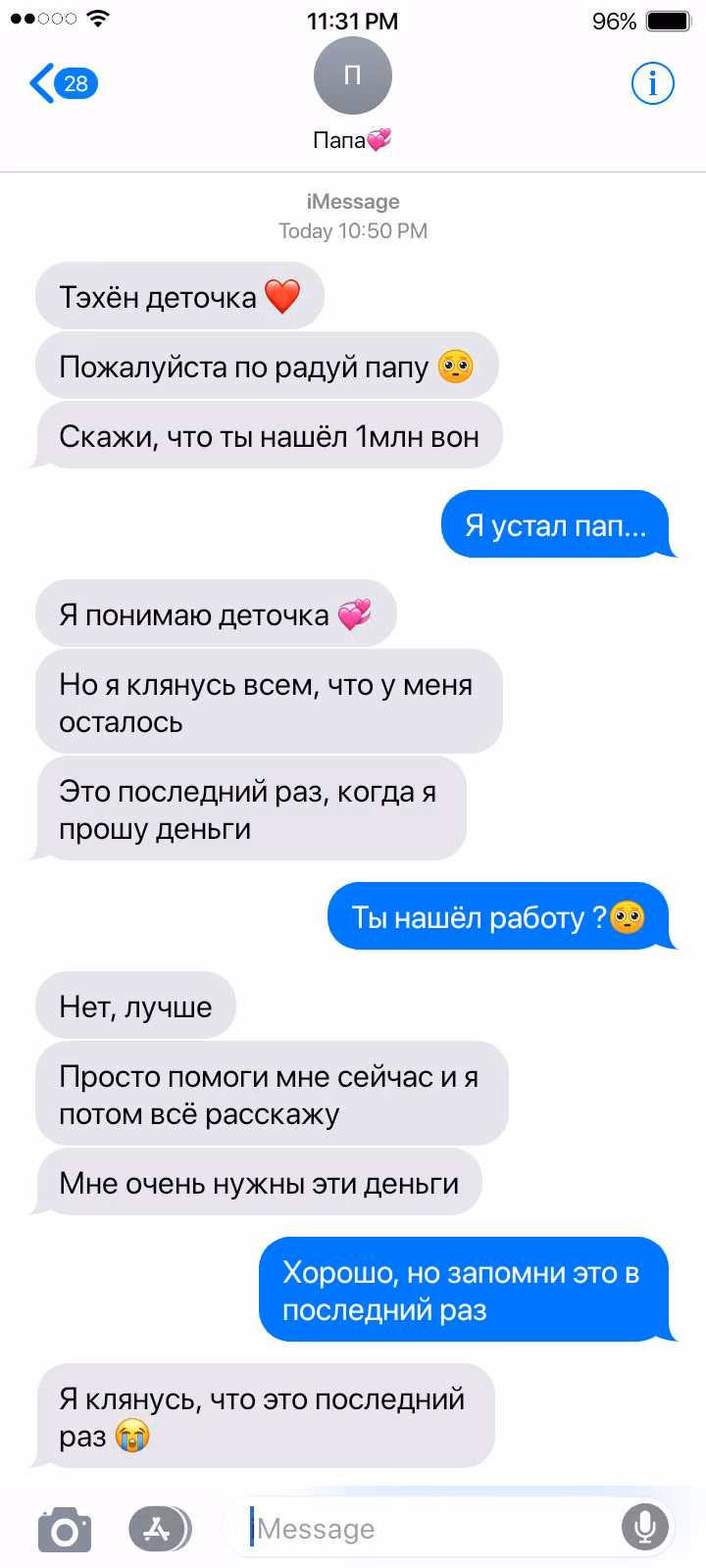 368e0ab1a72c1a0c627a64cc42d60868.jpg