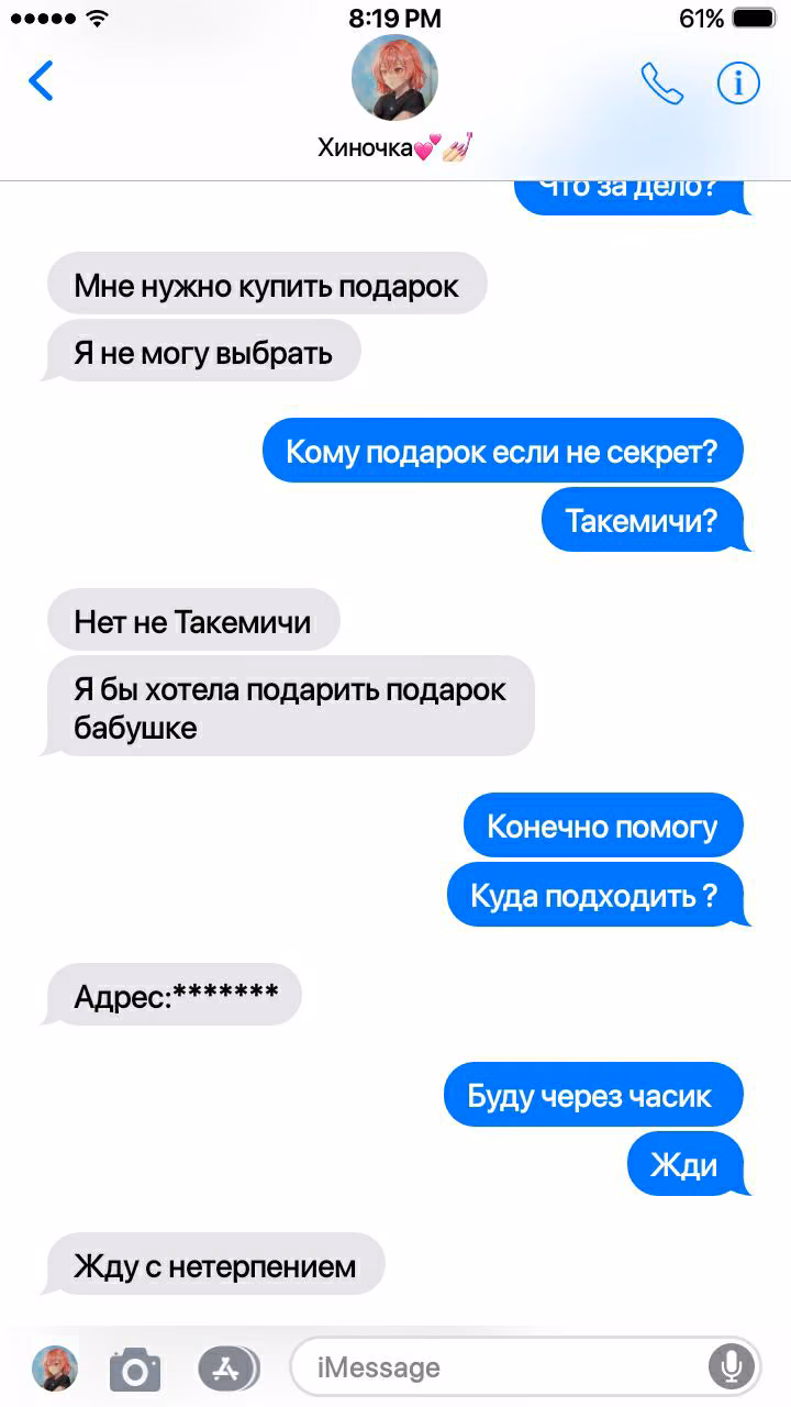 368e5f135b5a2d2c253c1949d256eae0.jpg