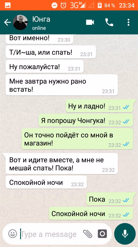 368fa54a6f1bdfee5d2c0c7c7e057b2a.jpg