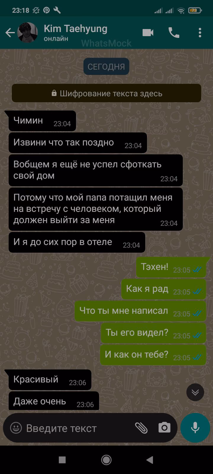 369008f20be4ce1c4baa19057a2fa710.avif