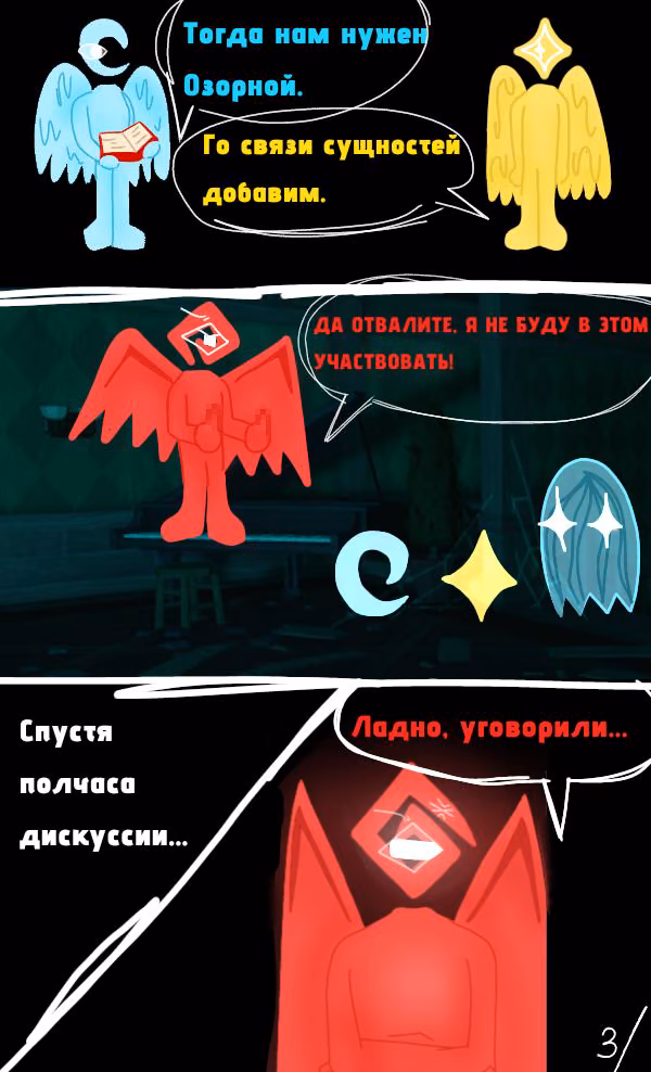 36908c3be65f54b96b84b87e22e8d4f5.avif