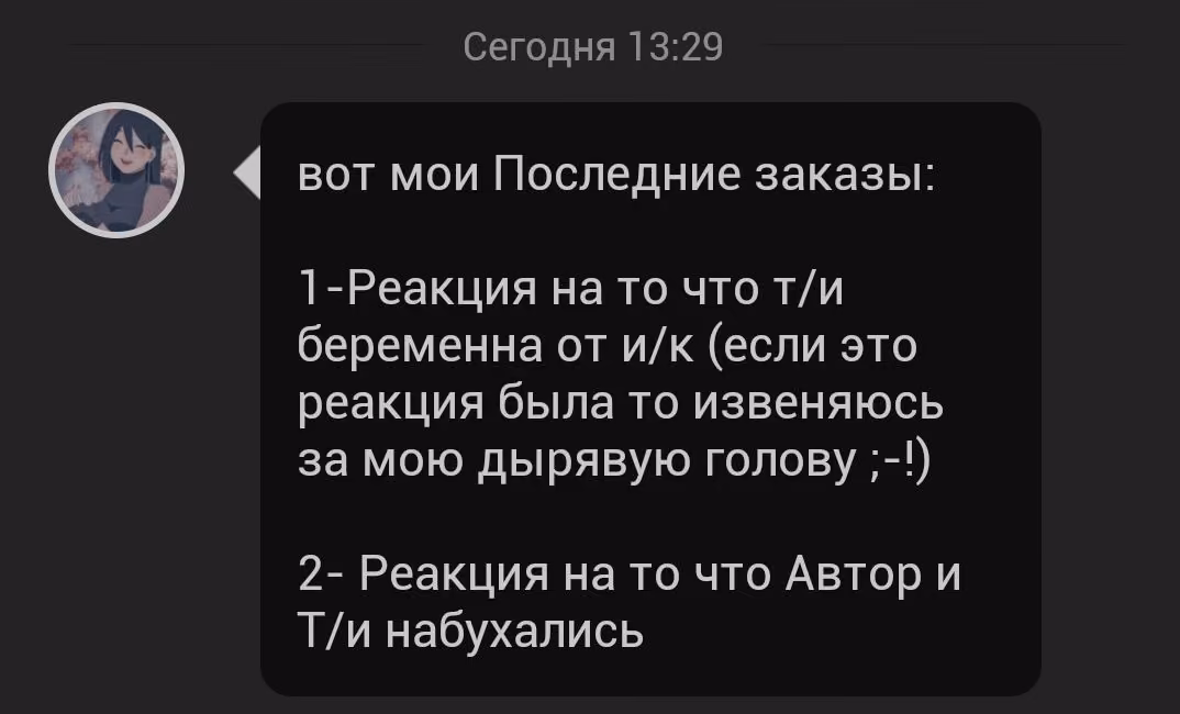 3691e237edcb6adaab416b4dc86aaea3.avif