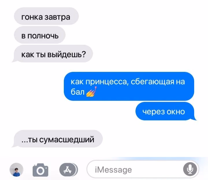 3692ed3f7c4c7e6234e1ca520400e32c.jpg