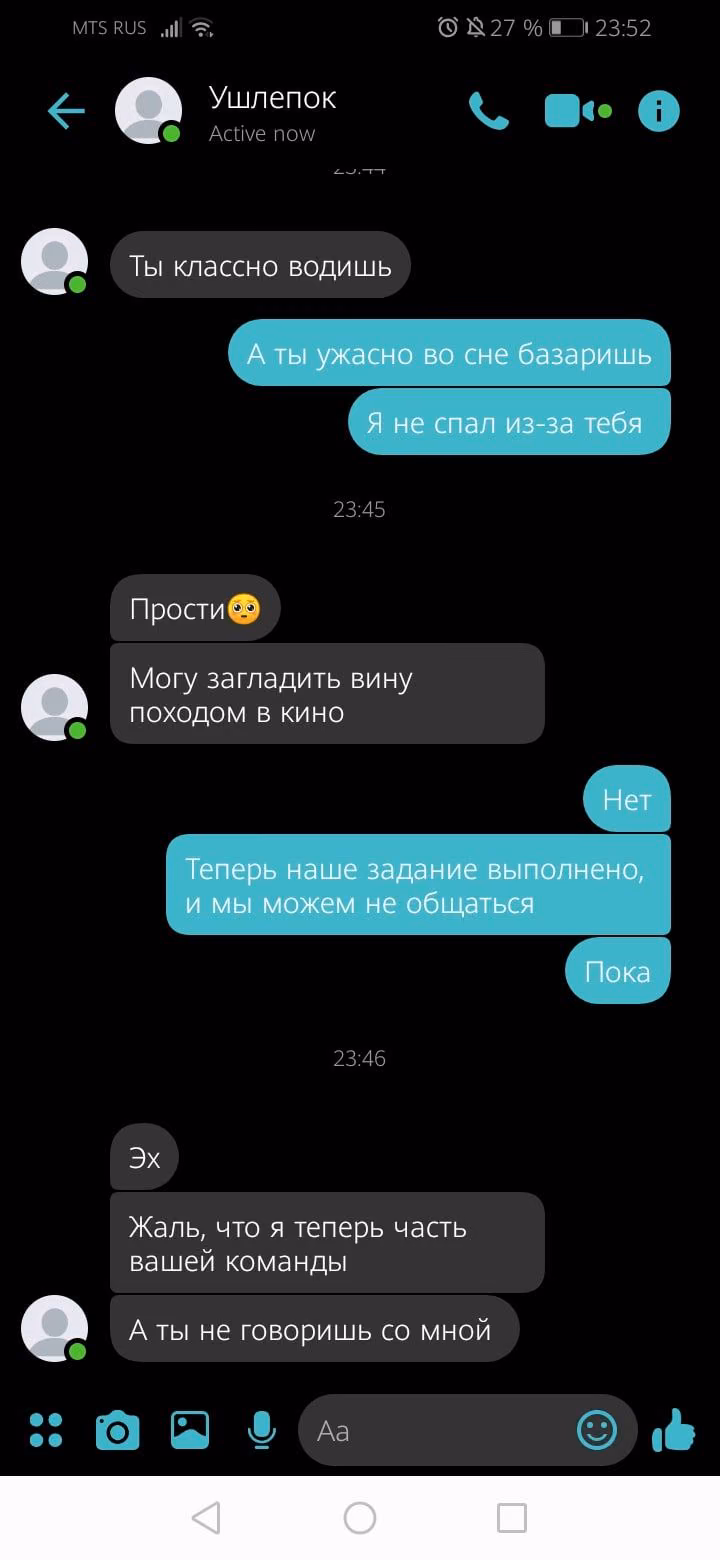 3695c022c943d8e02088552b7802f516.avif