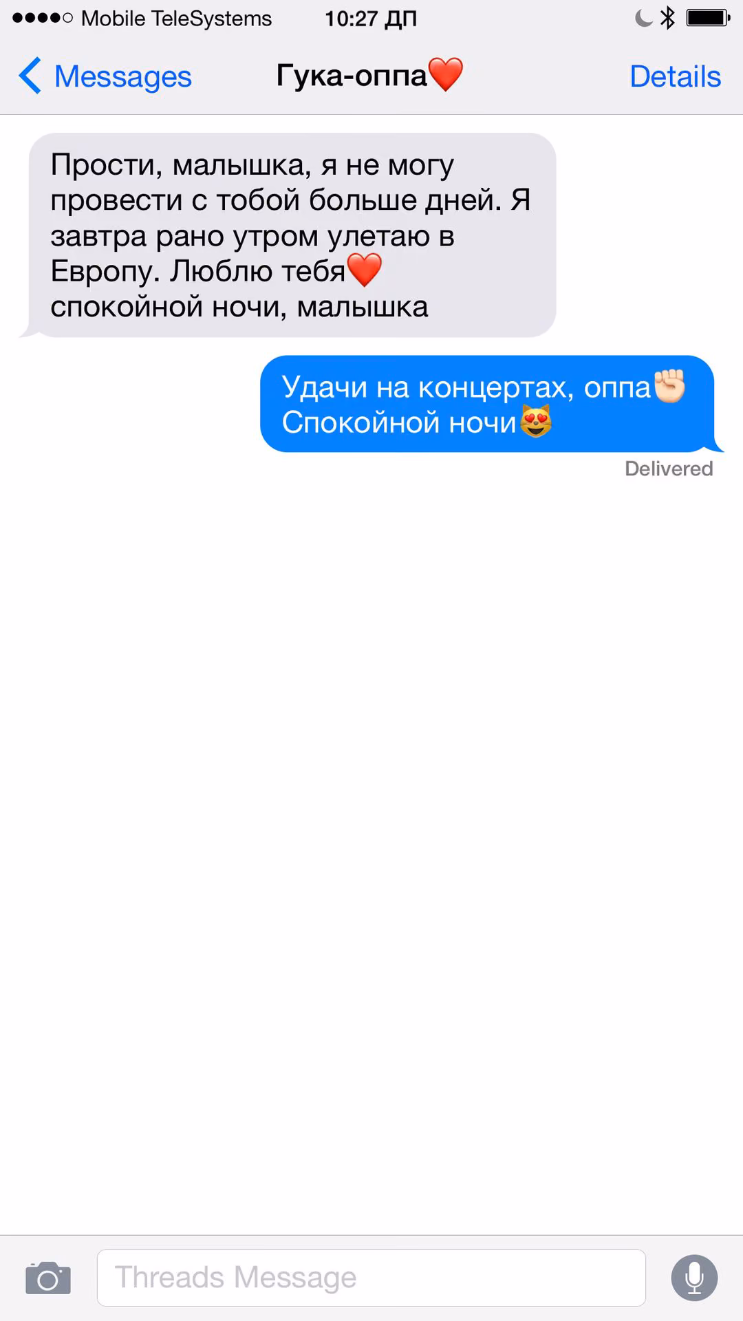 369967bea93101d61445bae9aa5dd3c5.jpg