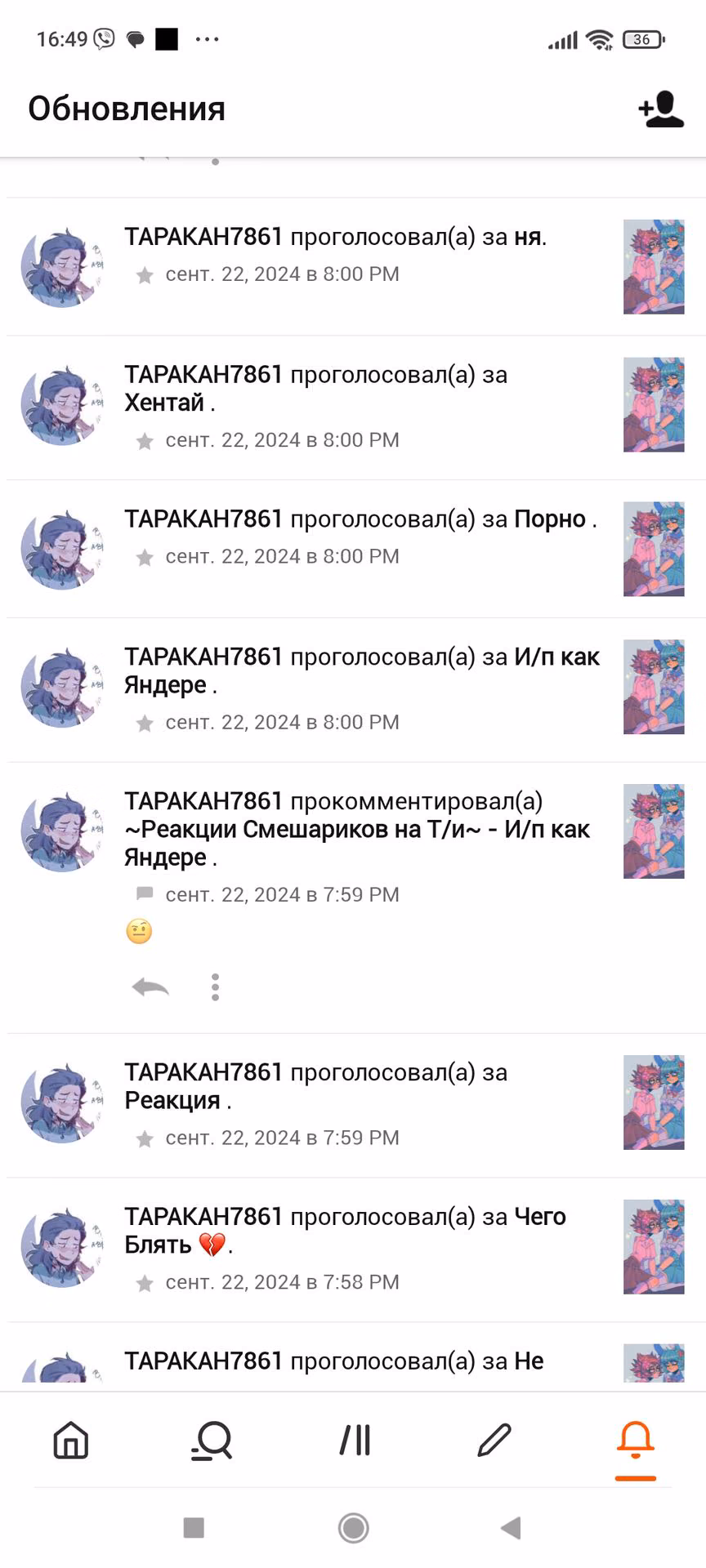 3699d683008d9be49af7fd637b1596fe.avif