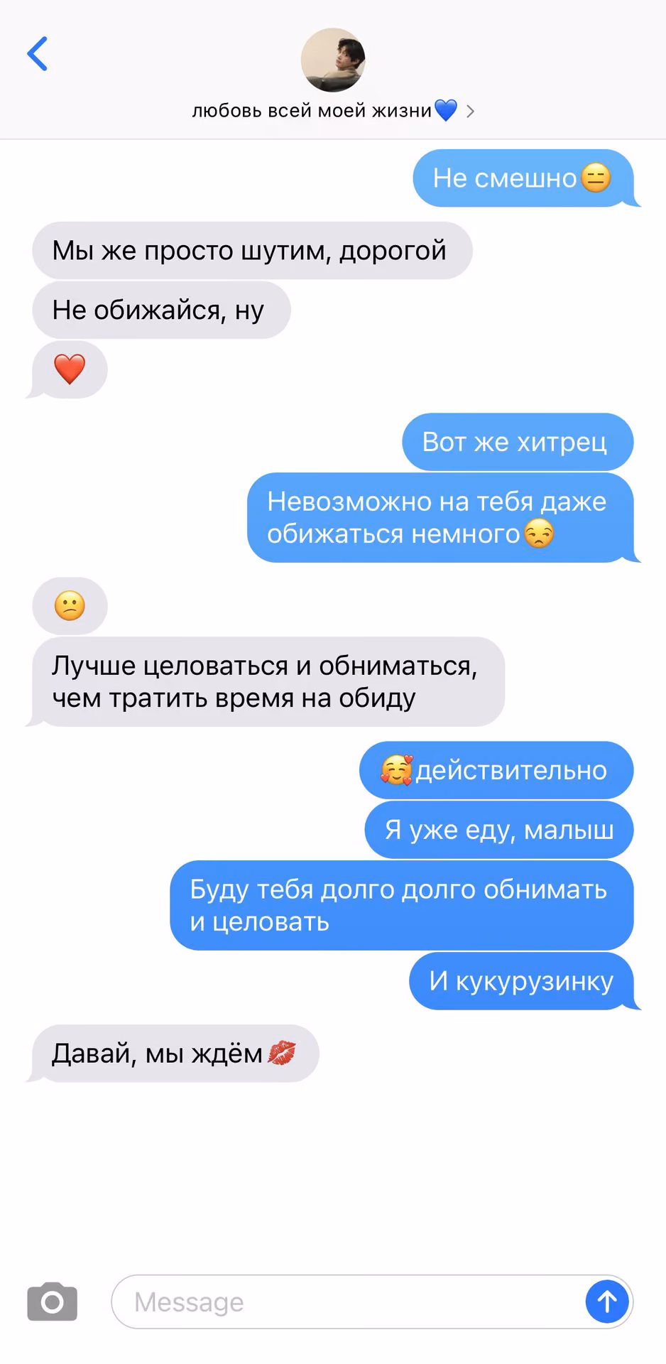 369b5265fdca424753c99db28507fbce.avif