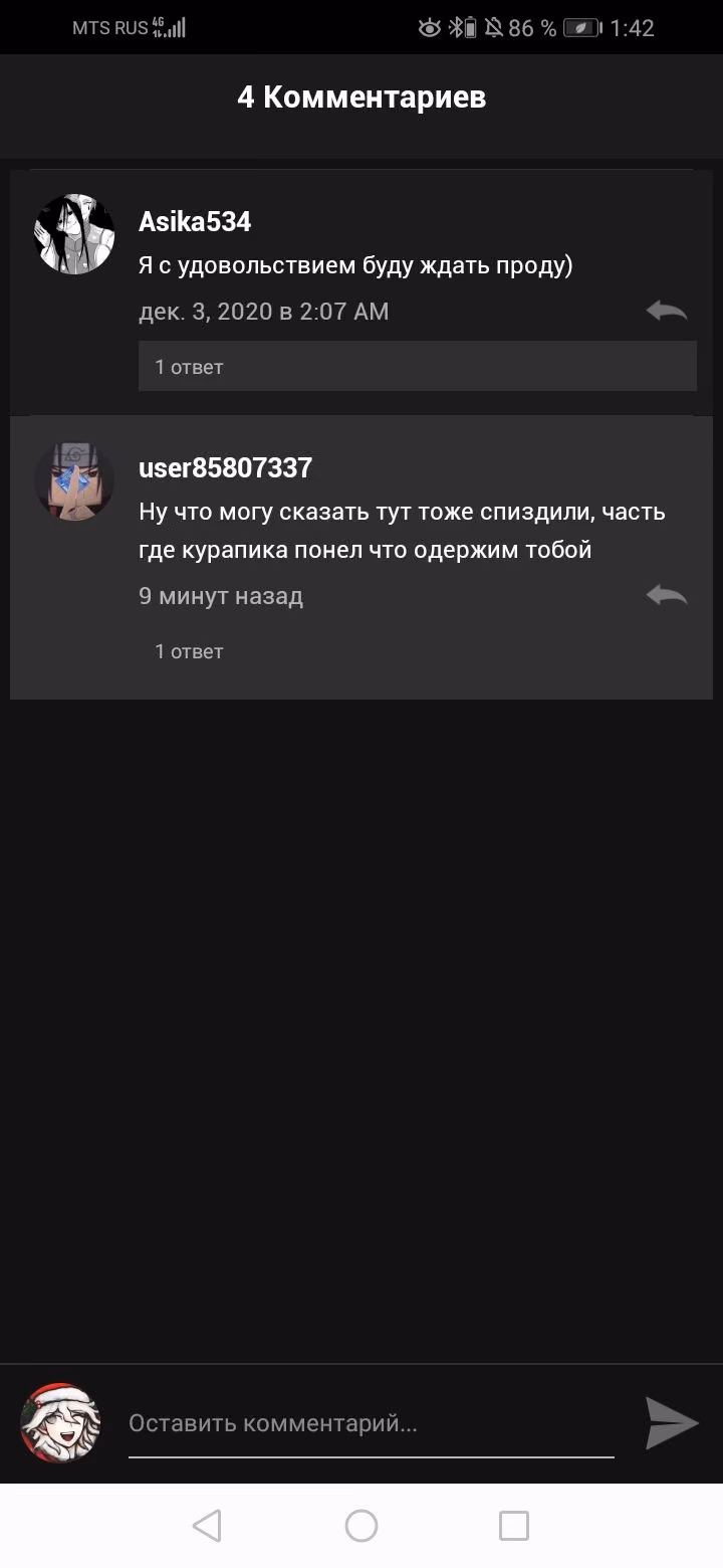 369bdfaa6df4500946f15b456b8338d9.avif