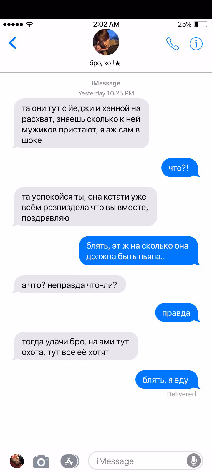 369eb8d00799517a9c74464fde39151e.avif
