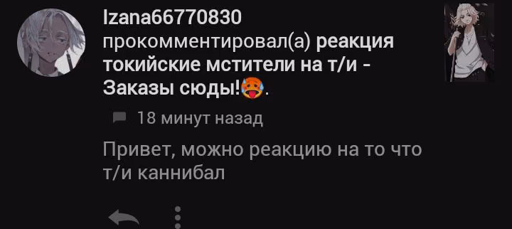 369f82309f92a357692adddeb13602a0.avif