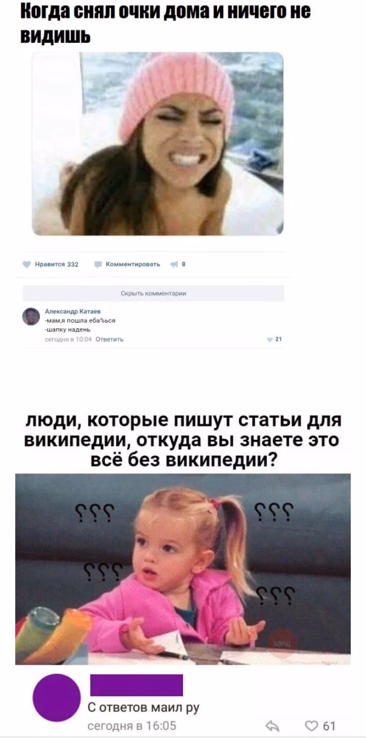 36a0b07ce1347cf6908c027058854346.jpg