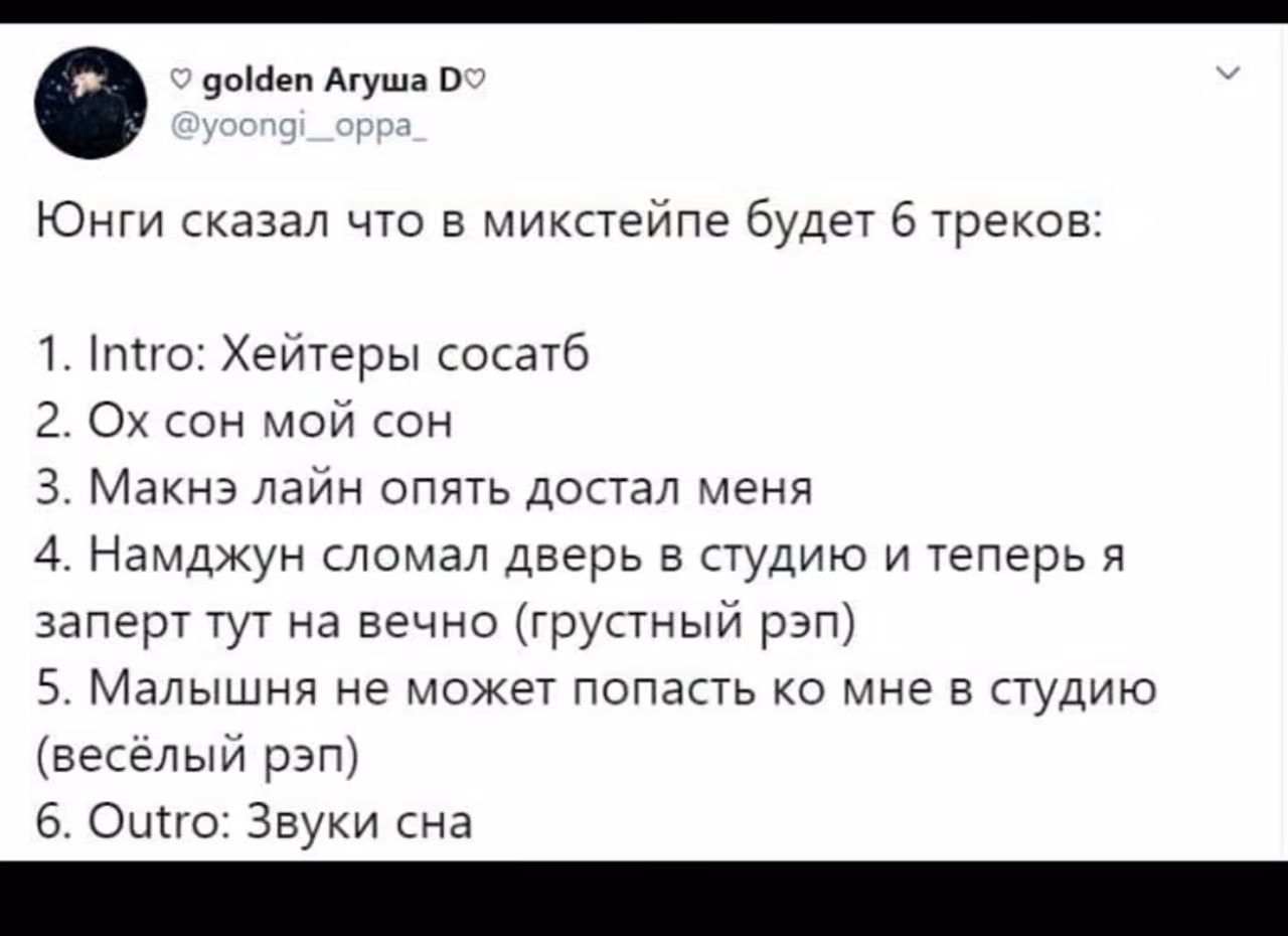 36a1b60a640bc09b03ec8ff26a9c46a8.avif