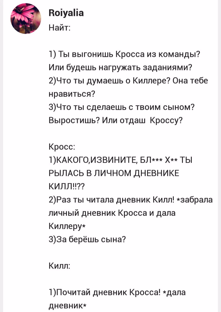 36a1f51378e86049cb47a54ffdc75001.avif