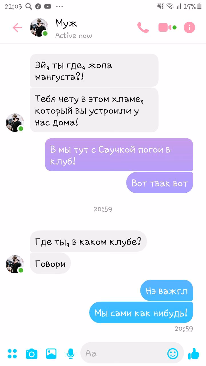 36a4ba9d0bbe9e74d867e3c1bed4166e.jpg