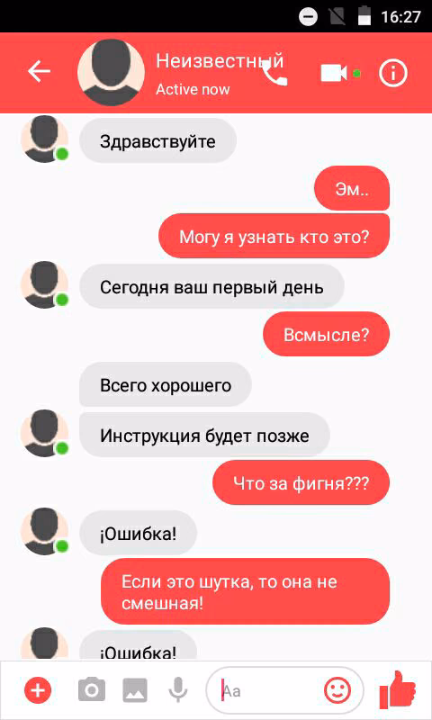 36a4dd8f58cffed7de39908b06f7cd81.jpg