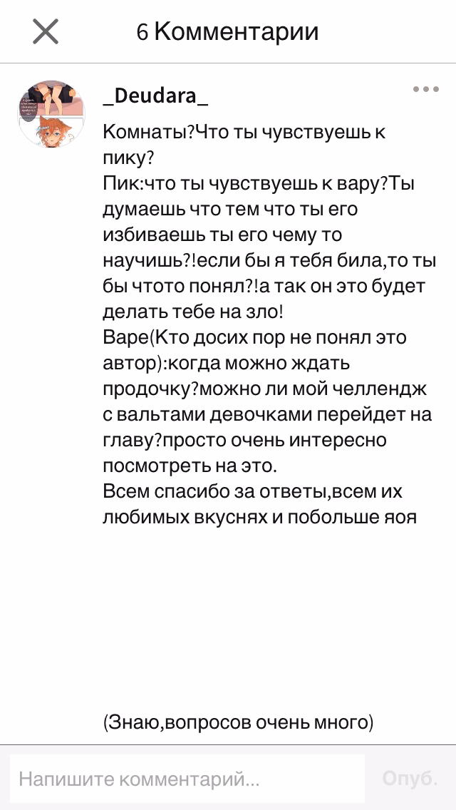 36a67f7c053046815862a62fc75bccd9.avif