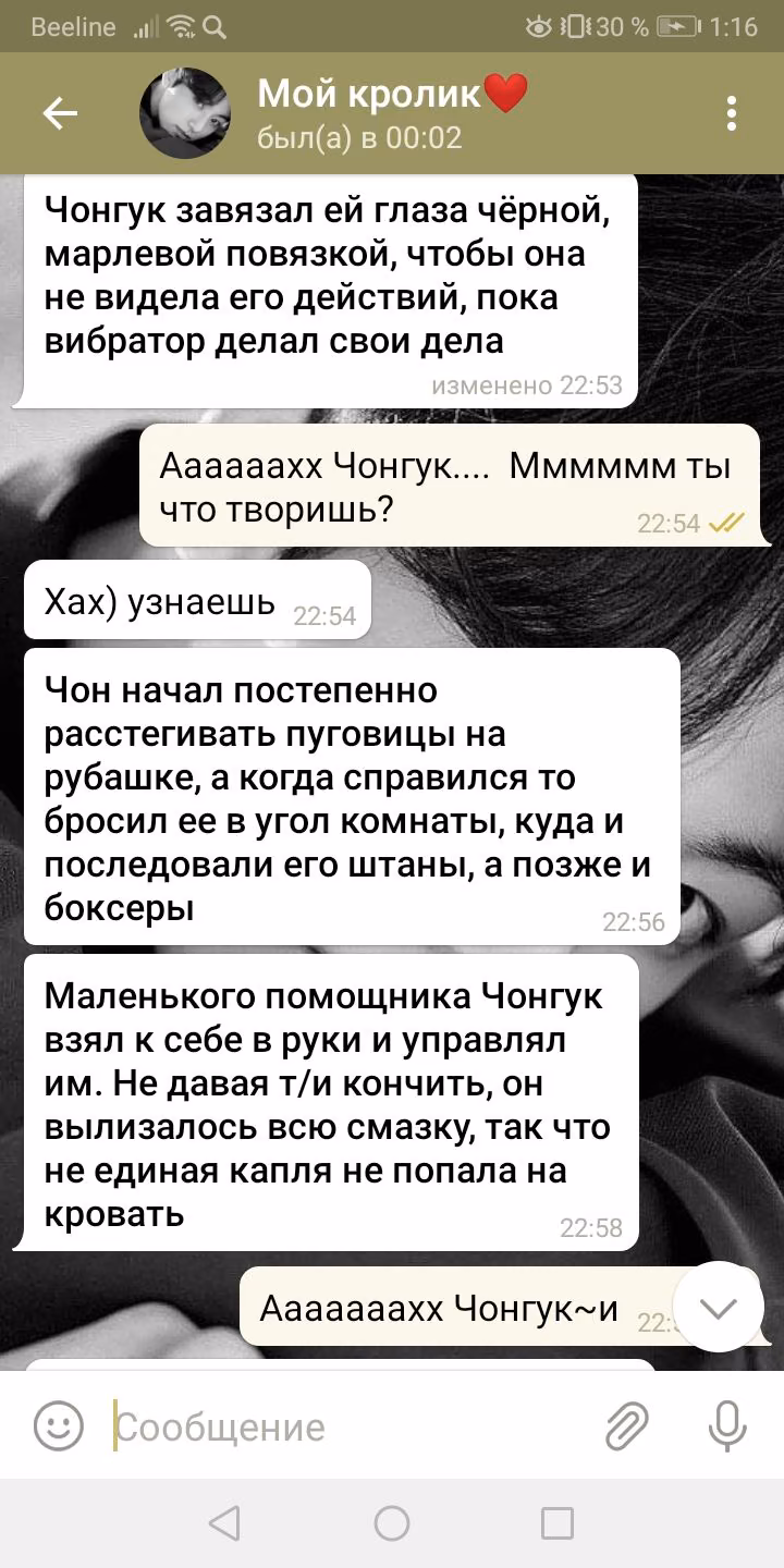36a743b4ef1d46e99410cc97ccde991e.avif