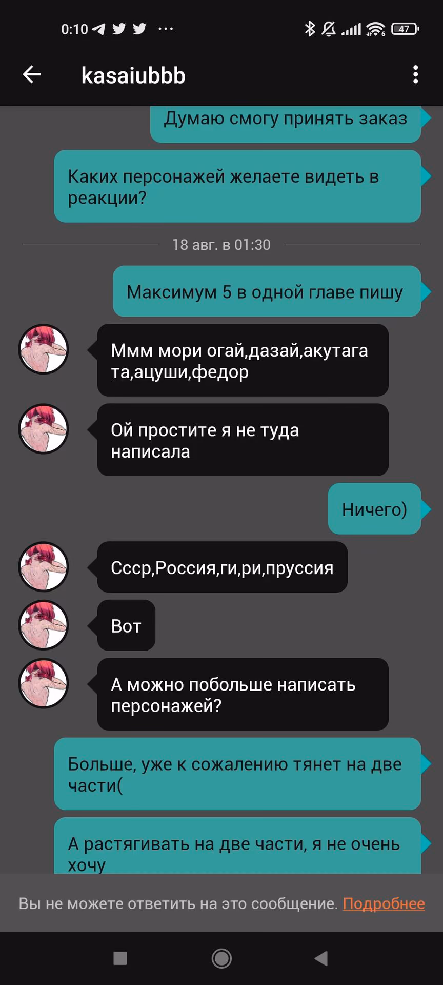 36a7fc7d5fd2c92c49712308542923b1.avif