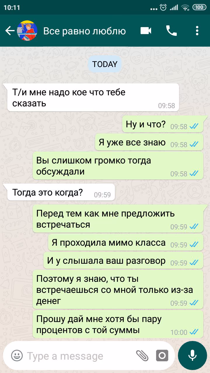 36a82fc74ca9ac46603fe4f890868d04.jpg