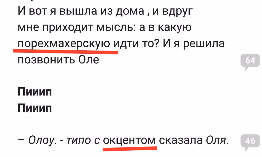 36aa1f0b2f5376f2423409084f91cbbd.avif